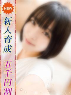 せいら