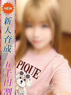 りりこ