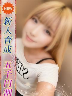 きら