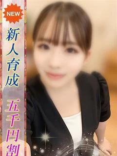 ゆりな