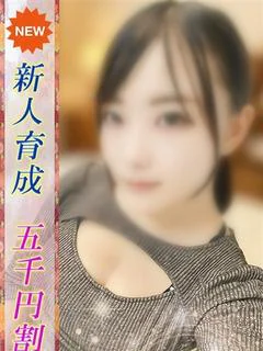 かがみ