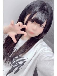 うい