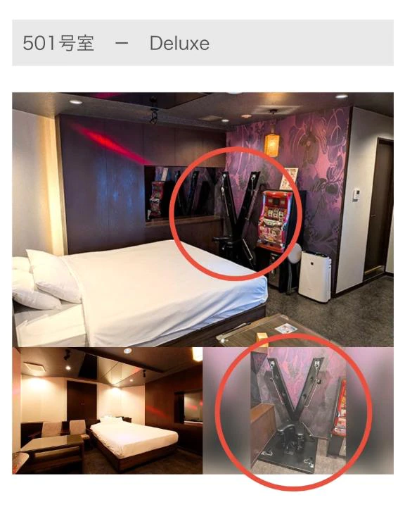 好きなHOTEL🏩②