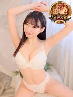 ゆい