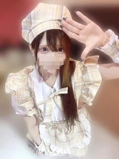 れいな