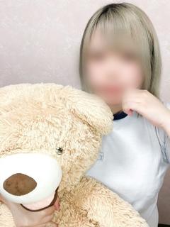 める