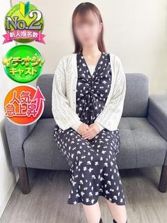 みか