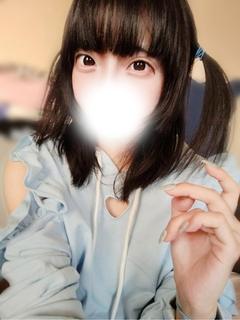 あむ