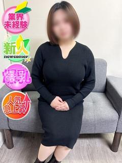 かふか