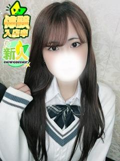 まいか