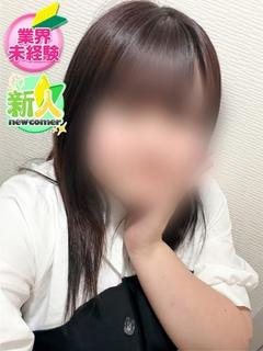 きい