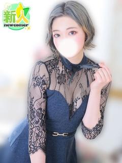 しおん