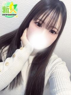 かずは