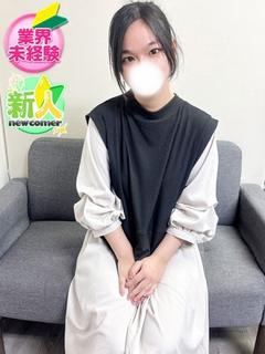 あこ