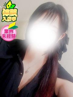 おとか