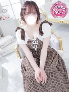 みあ