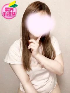 ひいろ