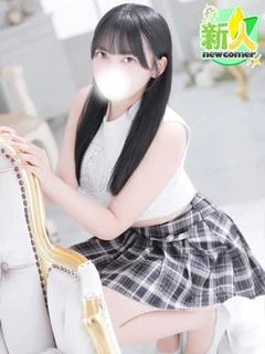 りか