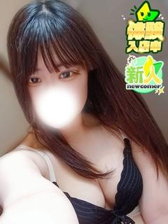 なぎ