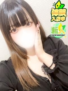 みき