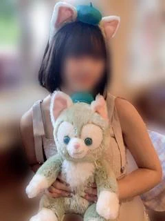 にな