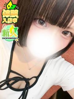 あいか