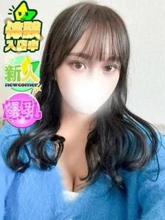 あんじゅ