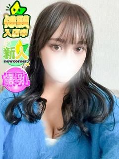 あんじゅ