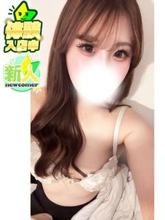はづき