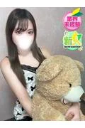 このは (20)