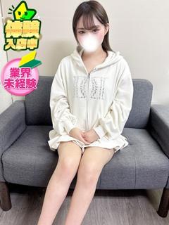 このは