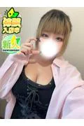ゆうか (24)