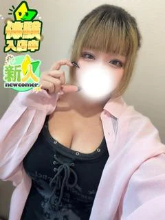 ゆうか