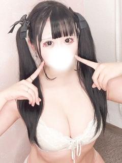 うさたん