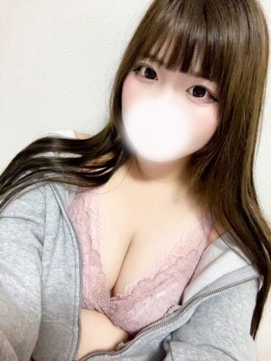 せりな