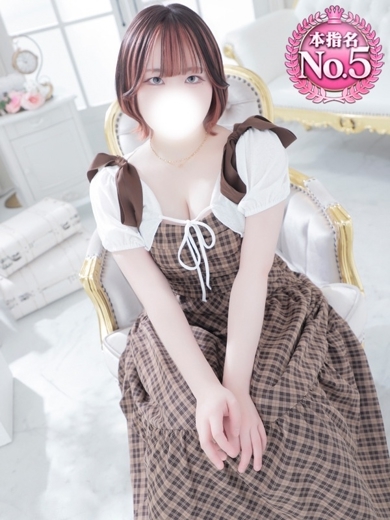 みあ