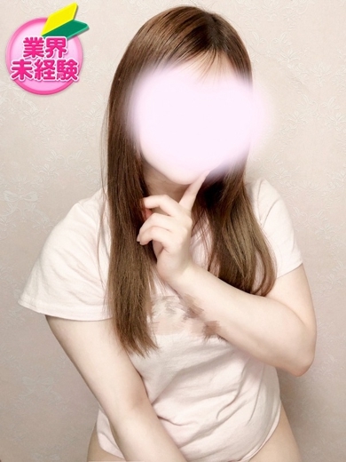ひいろ