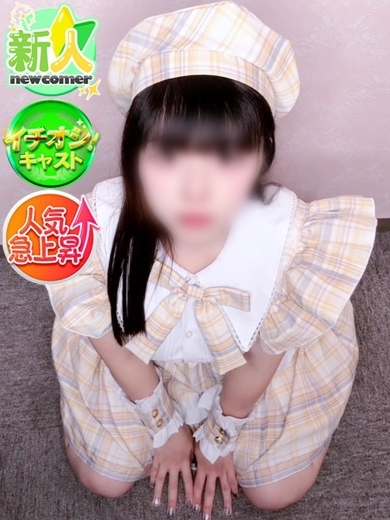 りりあ