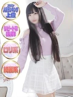 しずく