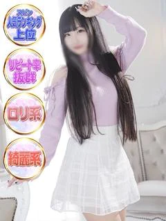しずく