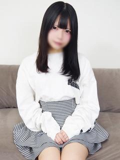 えな