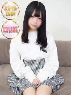 えな