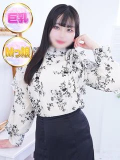 みつ