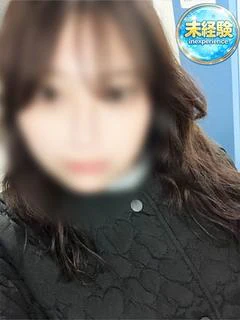 みらい