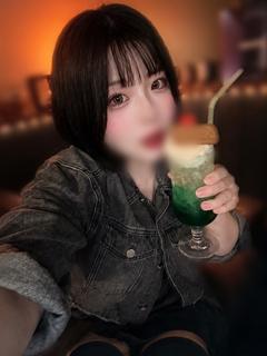 らむ