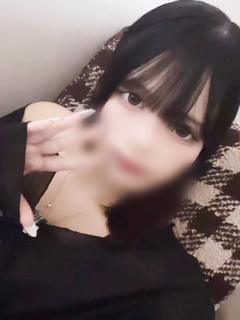 ゆな