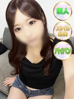 りさ