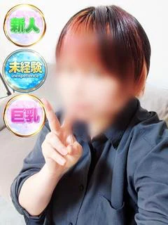 あこ