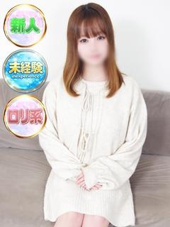 まりな