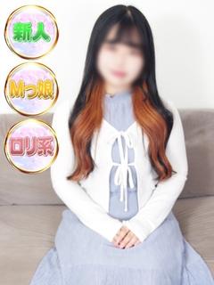 みずき